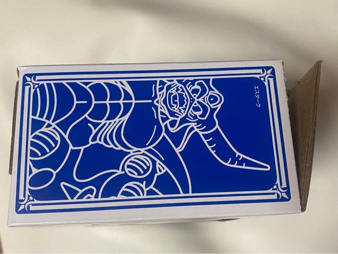 ドラゴンクエスト ふくびき さいごの一枚で賞 エスターク 青