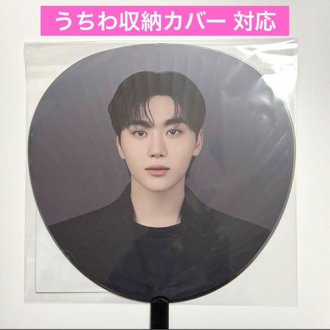 SEVENTEEN スングァン うちわ NEW_ IN JAPAN イルコン - メルカリ