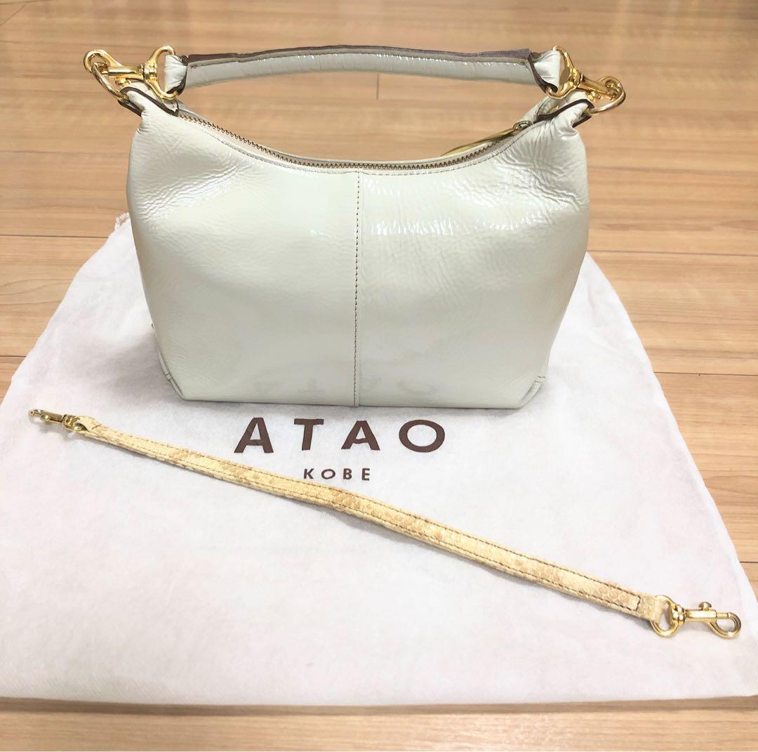 ATAO アタオ プチミント 廃盤品 アイボリー