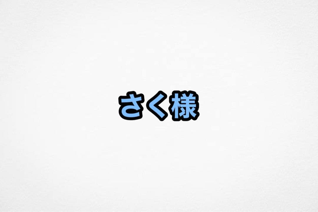 さく様　ご相談ページ 宮崎県：さまざまな悩みを相談できるワンストップ相談会を開催します