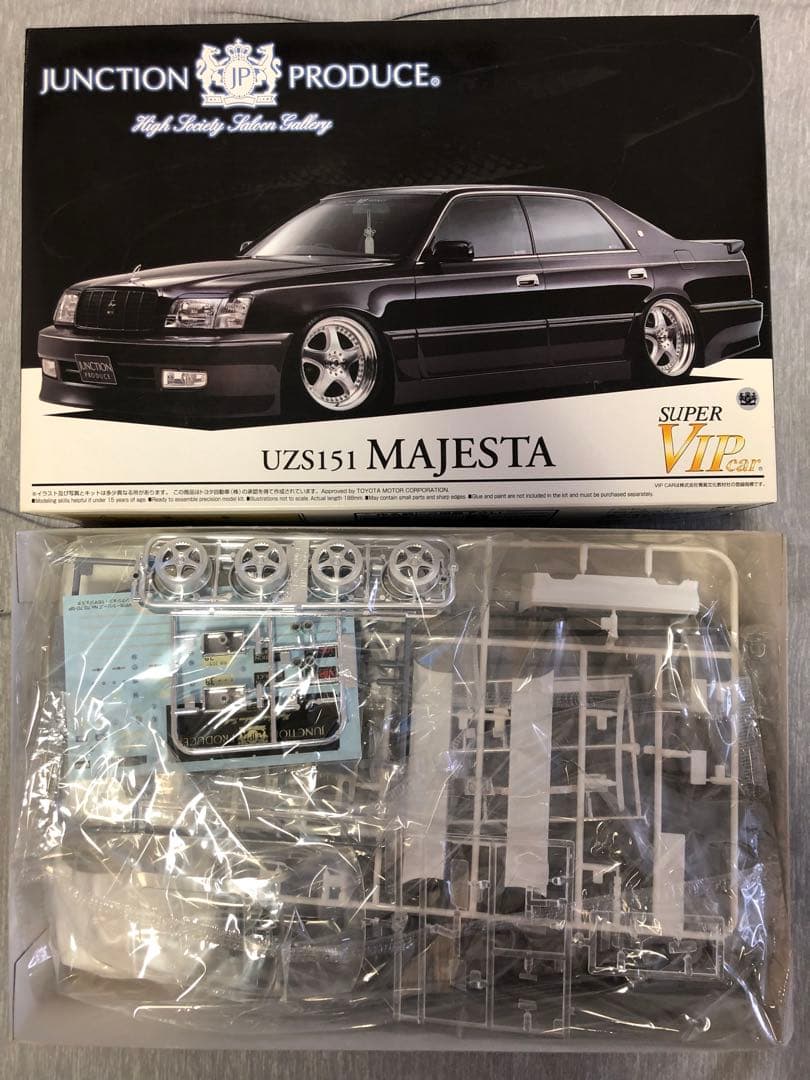 NO.148 UZS 151ジャンクションプロデュース クラウンマジェスタ - メルカリ