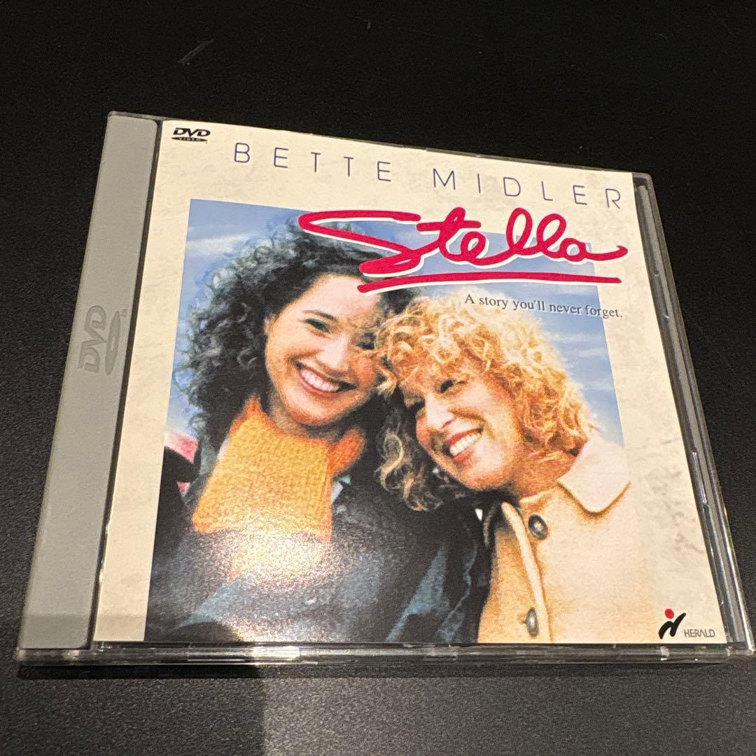 ベット・ミドラー / ステラ　洋画　DVD 廃盤　感動　名作　クリスマスに♪ m85716479703_1.jpg?1740830671
