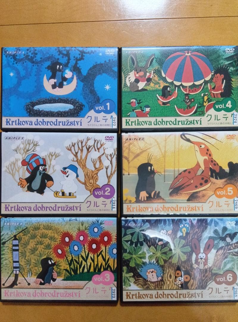 クルテク DVD 6枚組 - メルカリ