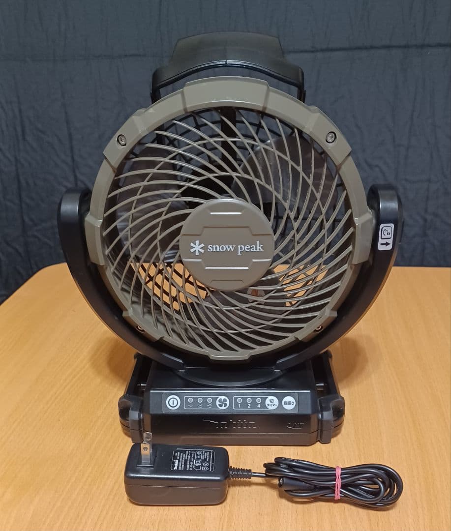t*a様  peak フィールドファン (MKT-102) makita snow peak Makita Field Fan MKT-102 with AC Adapter Brown From