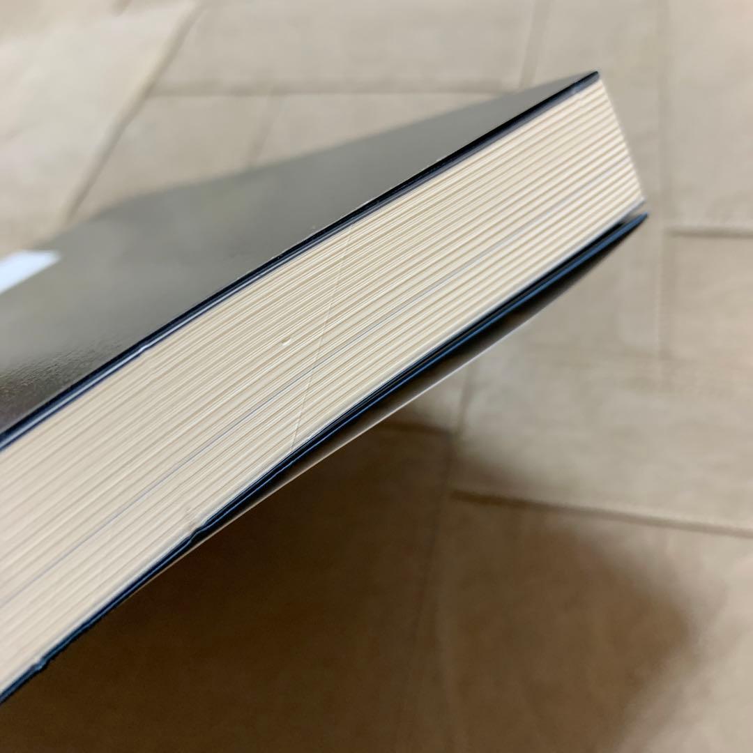 【希少！】落合・吉薗秘史［７］三種の蝦夷の正体と源平藤橘の真実