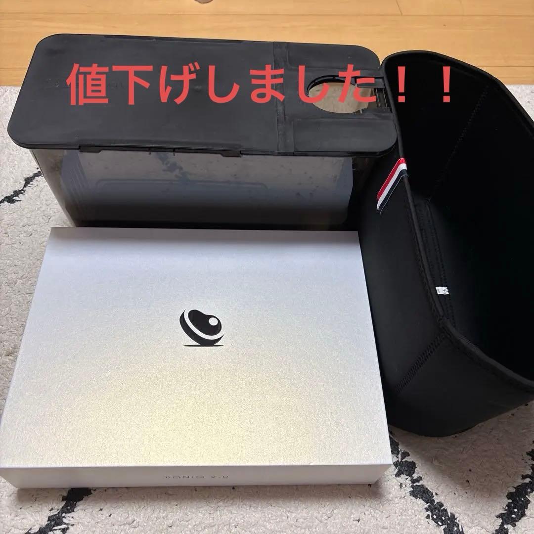 BONIQ2.0 7L スターターセット　低温調理器具 楽天市場】【公式】BONIQ 2.0(ボニーク) スターターセット 低温調理