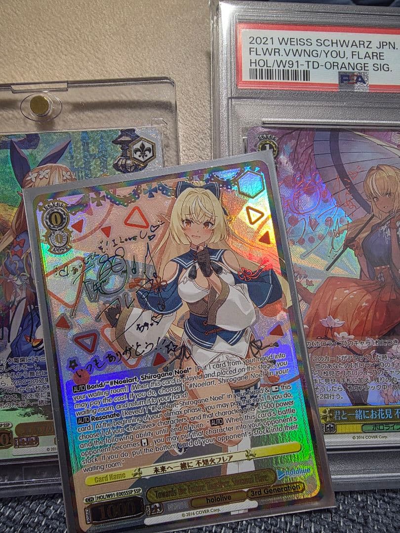 不知火フレア サイン入り SSPなど SP 未来へと踏み出す一歩 不知火フレア(サイン入り) - メルカリ