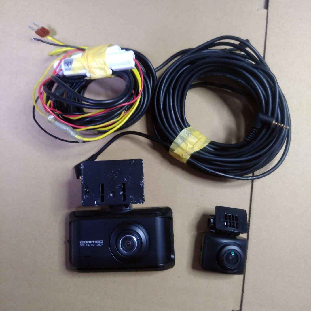 ありんこ　コムテック　ZDR035 ドライブレコーダー ZDR035 | COMTEC 株式会社コムテック