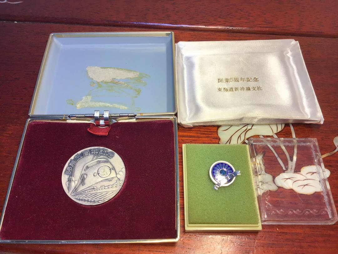 東海道新幹線支社 開業5周年記念 純銀メダル 功労章 シルバー 刻印