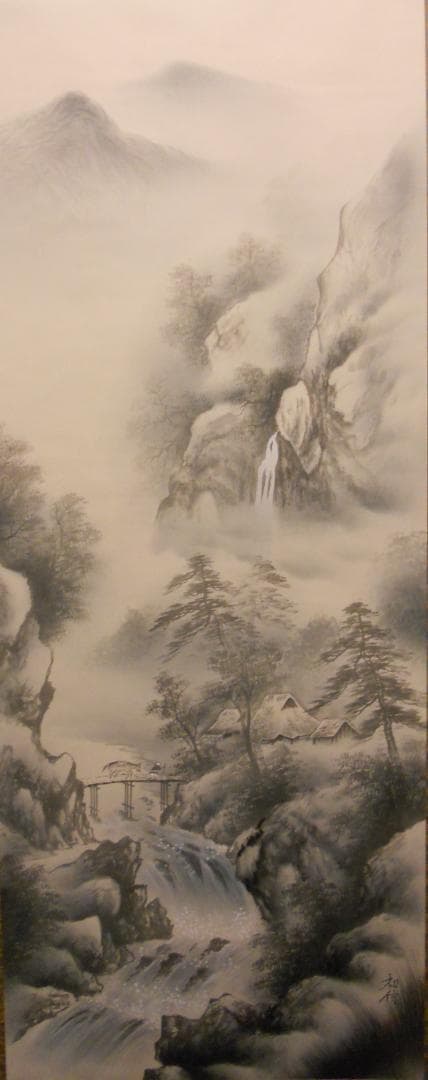 掛け軸 和信 水墨山水 絹本 希少 軸装 茶道具 掛軸 美品 です。 - メルカリ