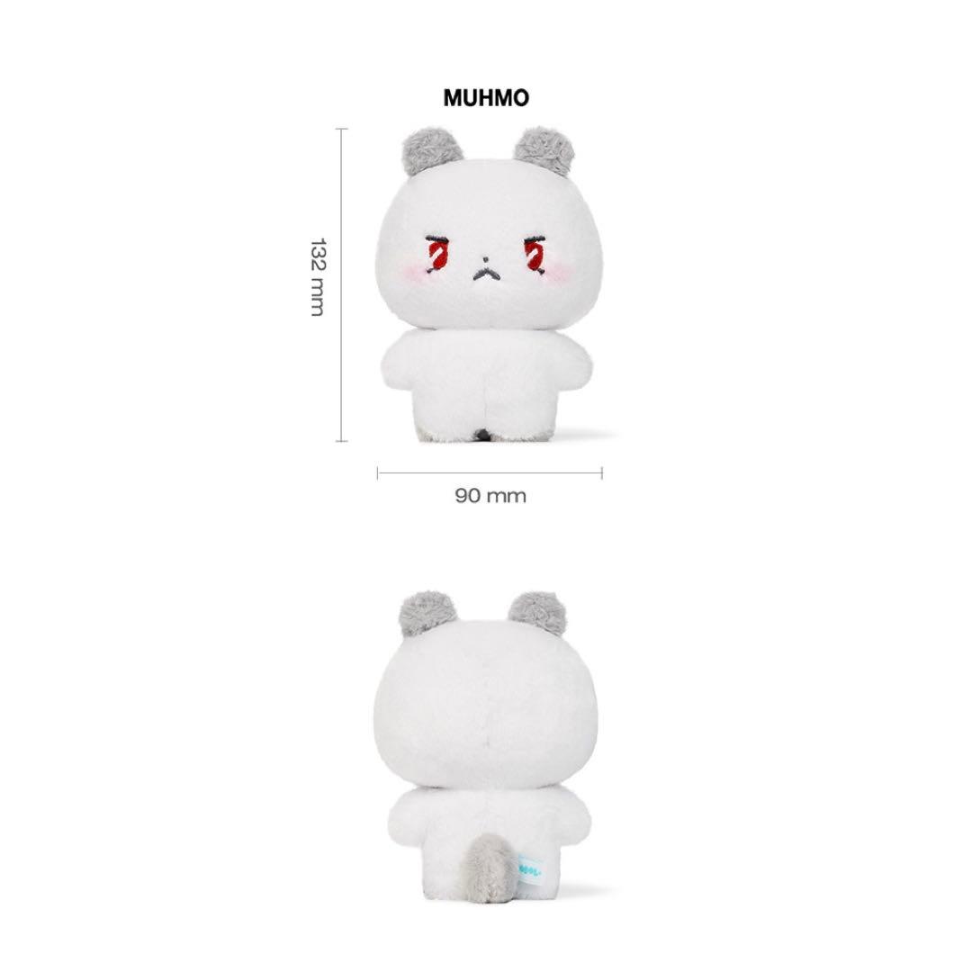 新品【Plave】公式 MMMMぬいぐるみ MUHMO ウノ 正規品 - メルカリ