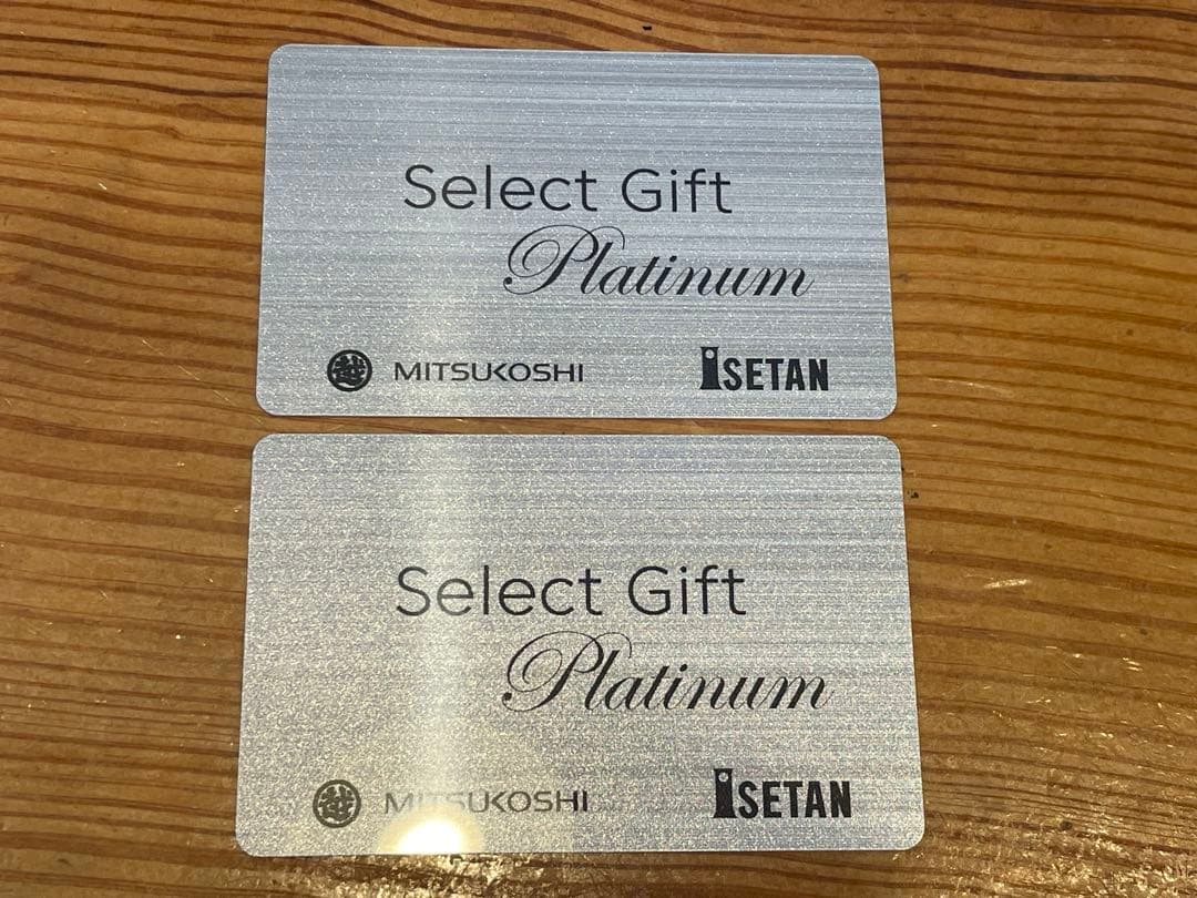 MITSUKOSHI ISETAN セレクトギフトプラチナカード 2枚セット セレクトギフト〉プラチナコース（カードタイプ）【539053
