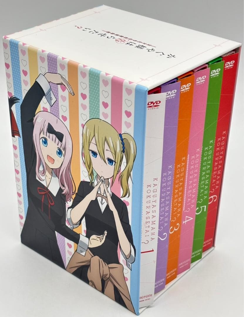 エリック・ロメール コレクション DVD-BOX Ⅳ〈3枚組〉の通販はau PAY