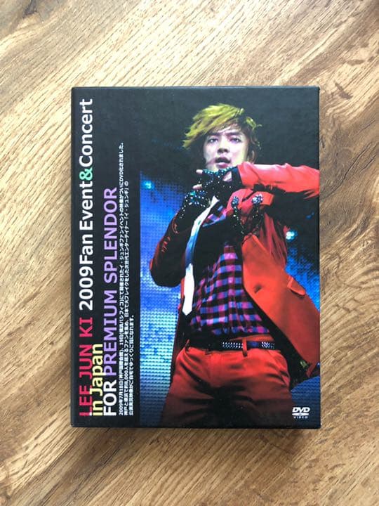 【美品】イジュンギ DVD2枚組ほか