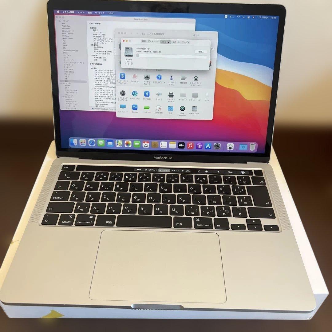 MacBook本体 MacBook Pro 2020 i5 16GB 512Gb 2020 Apple MacBook Pro (13.3-inch/33.78 cm, 16GB RAM, 512GB SSD