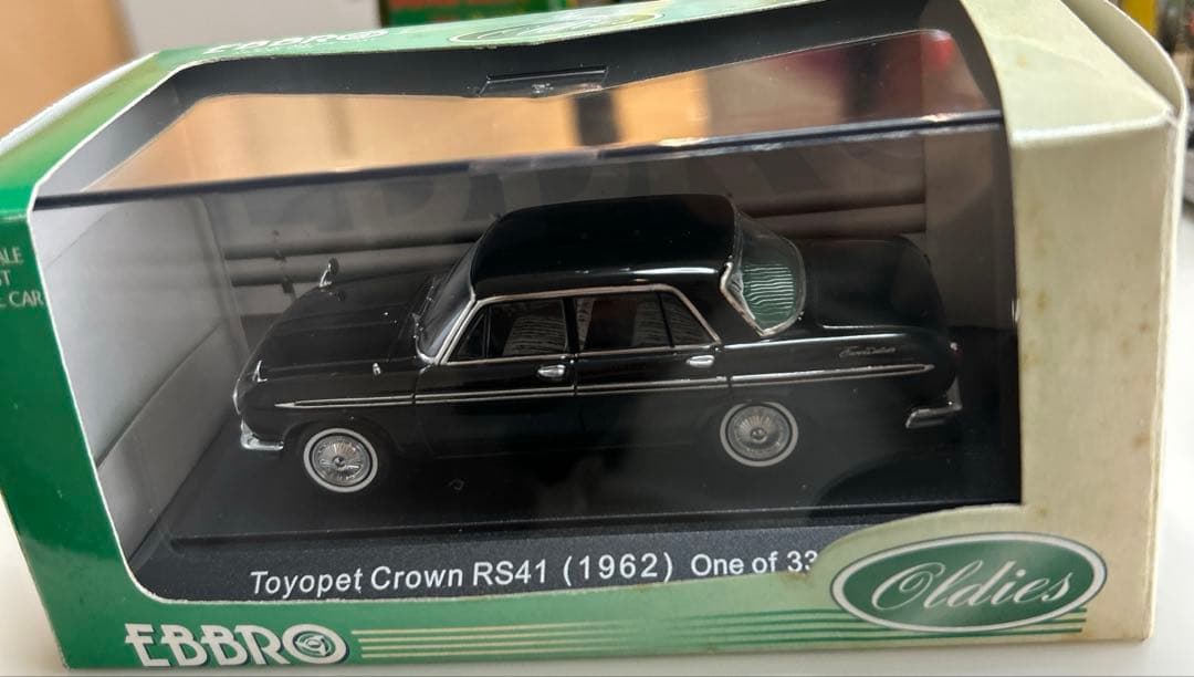 エブロ トヨペットクラウン 1962 RS41 1/43 ミニカーブラック - メルカリ