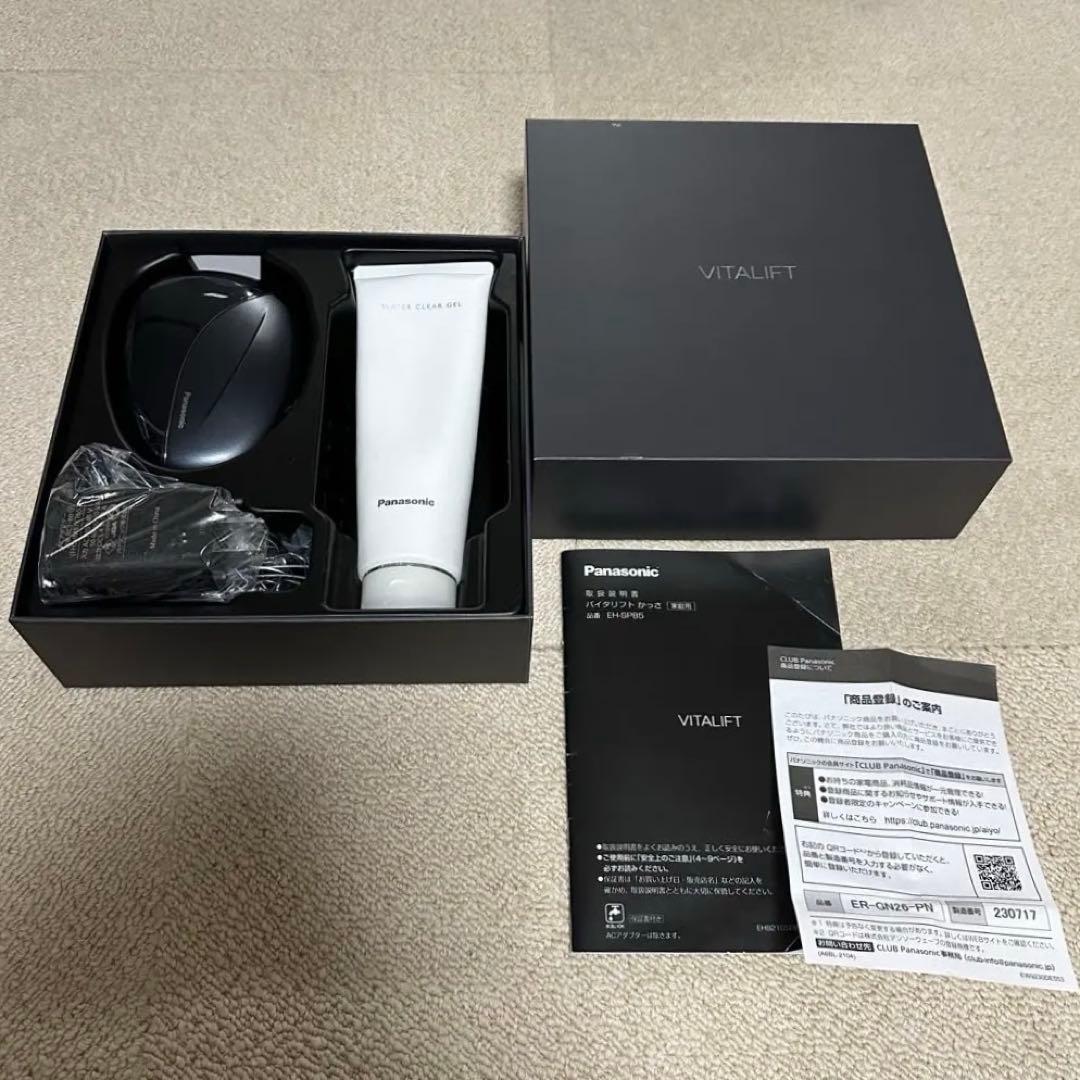 Panasonic バイタリフト かっさ EH-SP85-K 美顔器 概要 リフトケア美顔器 バイタリフト かっさ EH-SP85 | フェイスケア