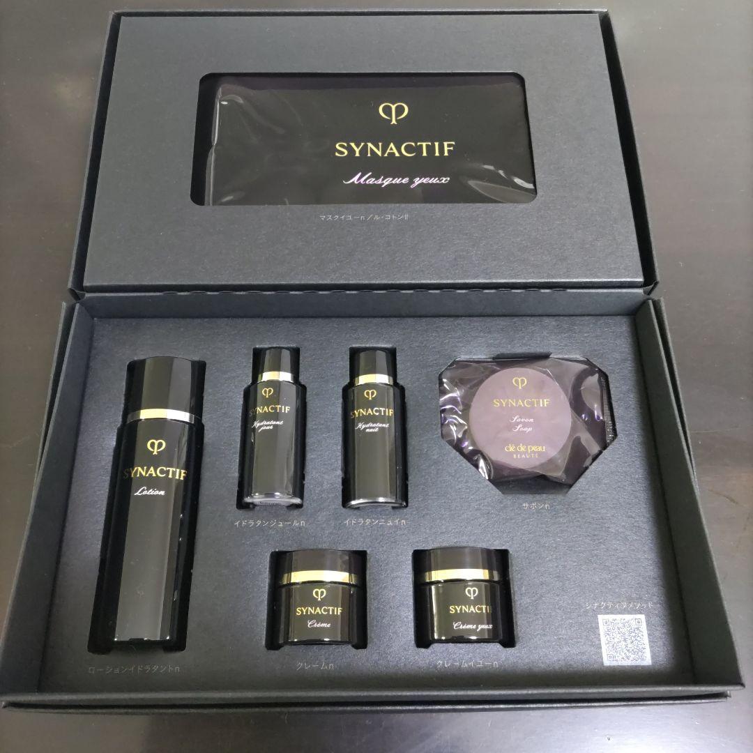新品未開封 シナクティフ 特製サイズセット2025 非売品【箱なし