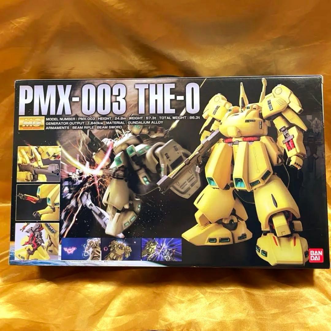 MG 1/100 PMX-003 ジ・O(ジオ) 機動戦士Zガンダム 赤バンダイ - メルカリ