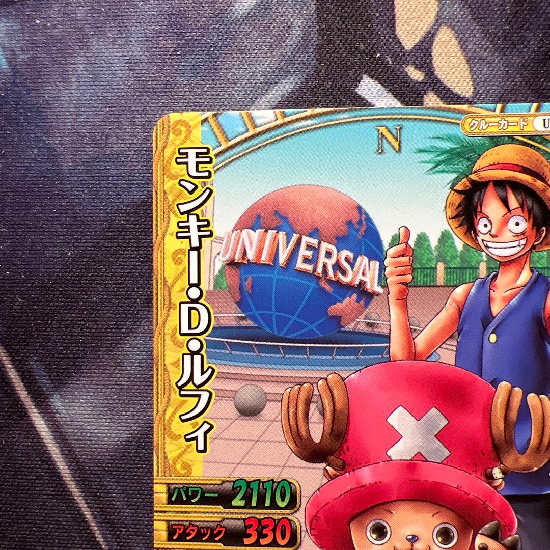 ワンピース ワンピーベリーマッチダブル プロモ ルフィ USJ2010-W PR