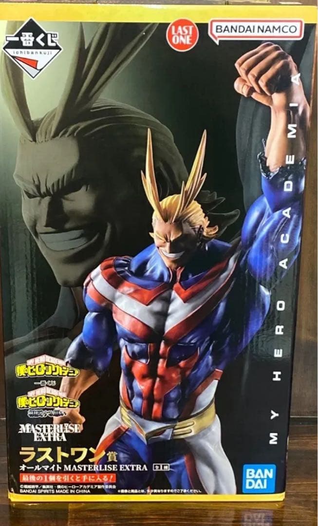 VAG6 ワンダー正光 少女椿 ピコピコ ガチャ ソフビ フィギュアの通販