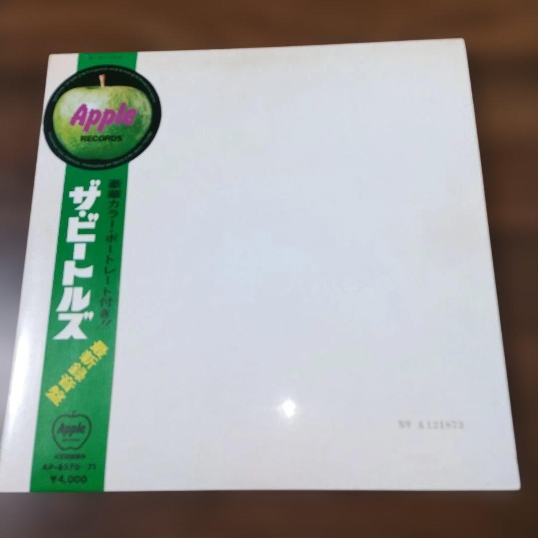 69年国内盤LP】ビートルズ・ホワイト・アルバム【2枚組】 - メルカリ