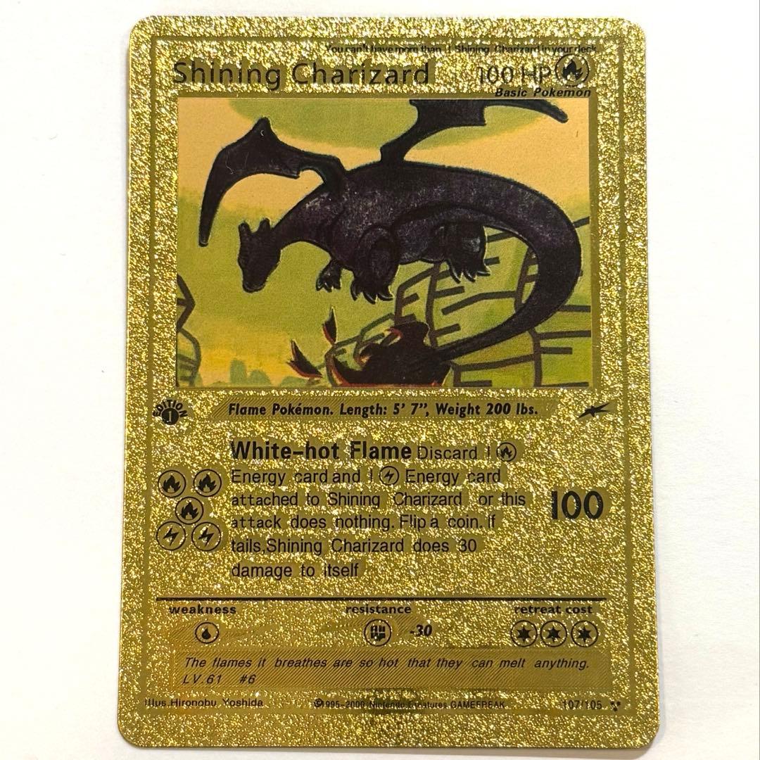 ひかるリザードン ゴールド 海外版 - メルカリ