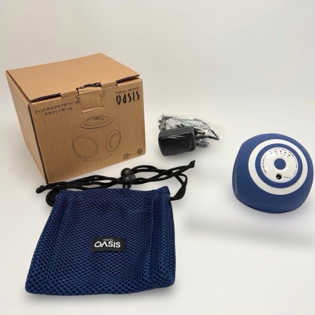 美品✨スタイリーボール SLB-100 送料無料 匿名配送 迅速発送 スタイリーボール