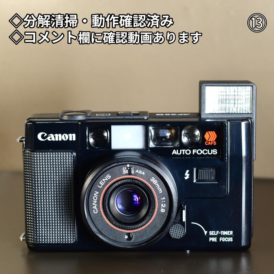 整備・分解清掃済み　Canon AF35M 初代オートボーイ　初期動作保証!⑬ 整備・分解清掃済み Canon AF35M 初代オートボーイ 初期動作保証!⑳
