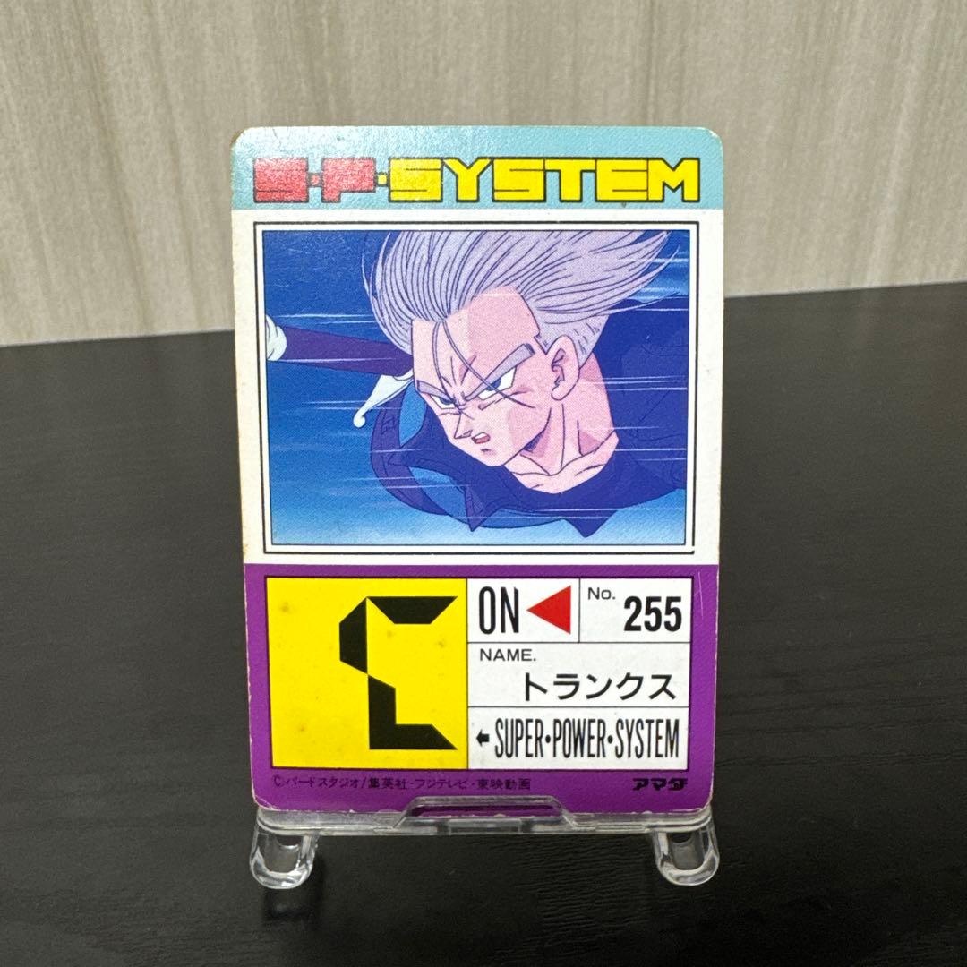 稀少】ドラゴンボールZ PPカード いくつもの未来 デジタルドットver