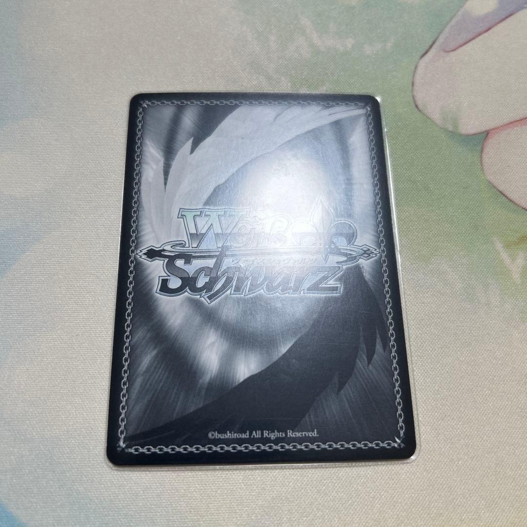 Halloween Night チノ sp ごちうさ 金サイン 旧裁断 - メルカリ