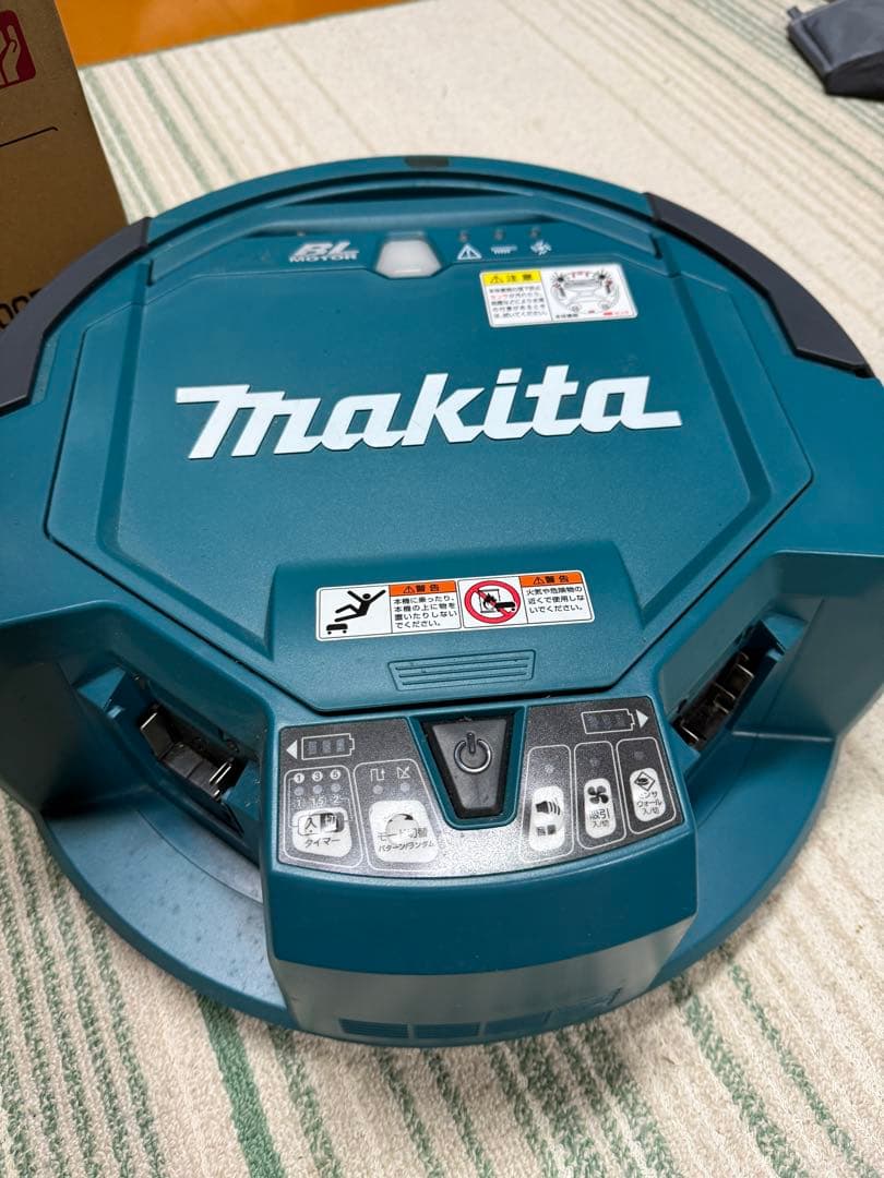 Makita ロボット掃除機 RC200DZSP 本体 Amazon.co.jp: マキタ(Makita) ロボットクリーナ 18V (本体のみ