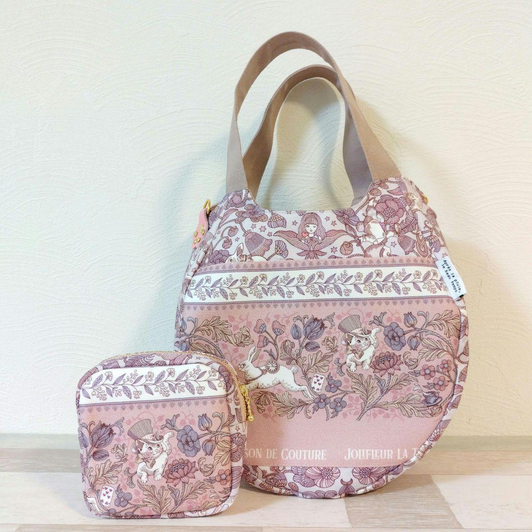 専用☆ぷっくりフォルムの可愛いバッグ＆スクエア型ポーチ☆ ジョリーフルール 70％OFF]ジェフリー・フルビマーリ「シェル型ポーチ」 – Junie Moon