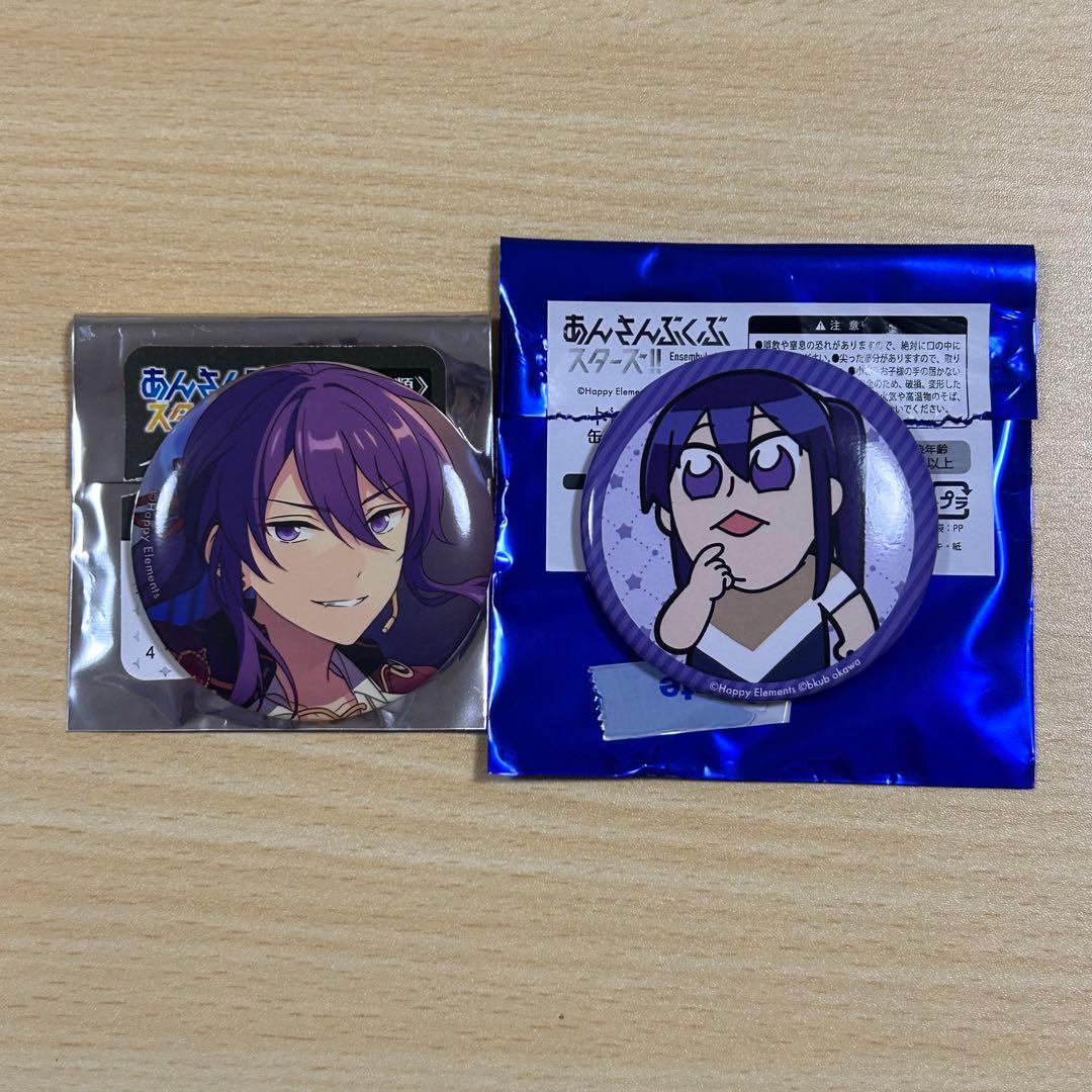 あんスタ 神崎颯馬 イベコレ 缶バッジ ぶくぶ ぶくスタ - メルカリ