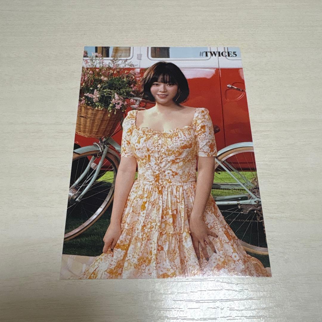 TWICE ラントレ ジョンヨン #twice5 - メルカリ