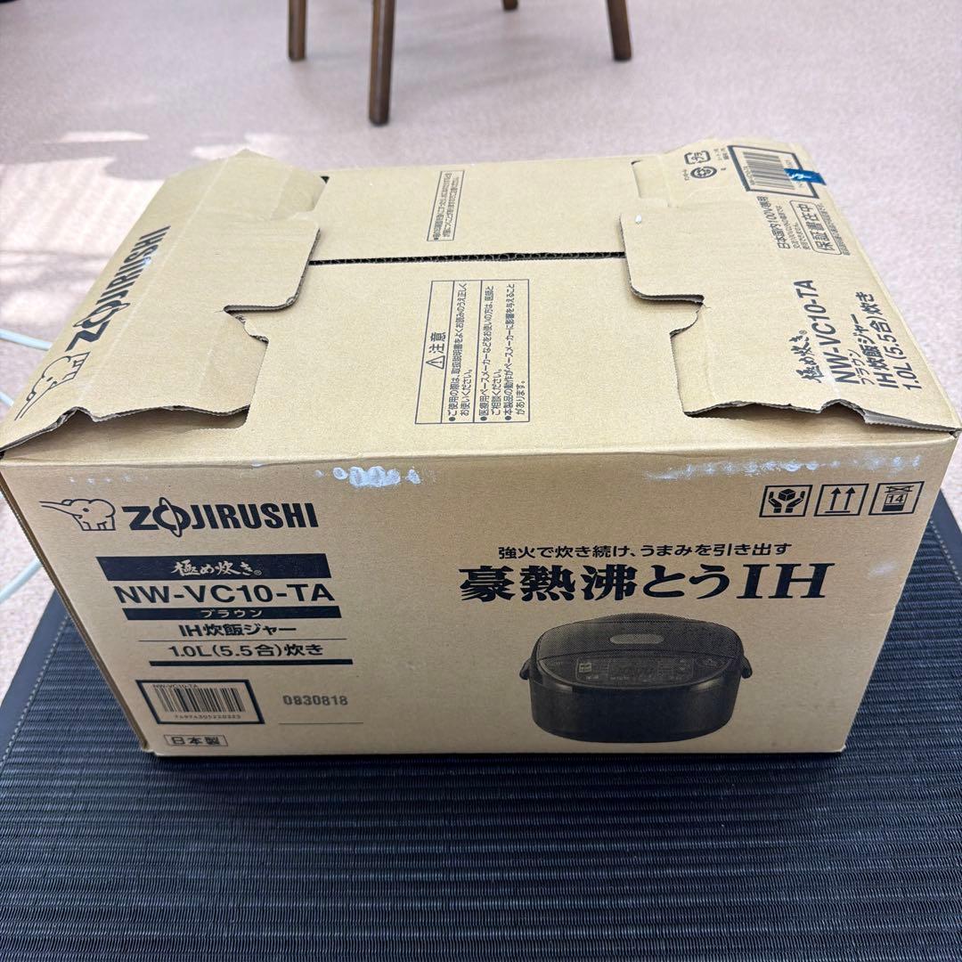 Zojirushi NW-VC10 炊飯器 1.0L 黒