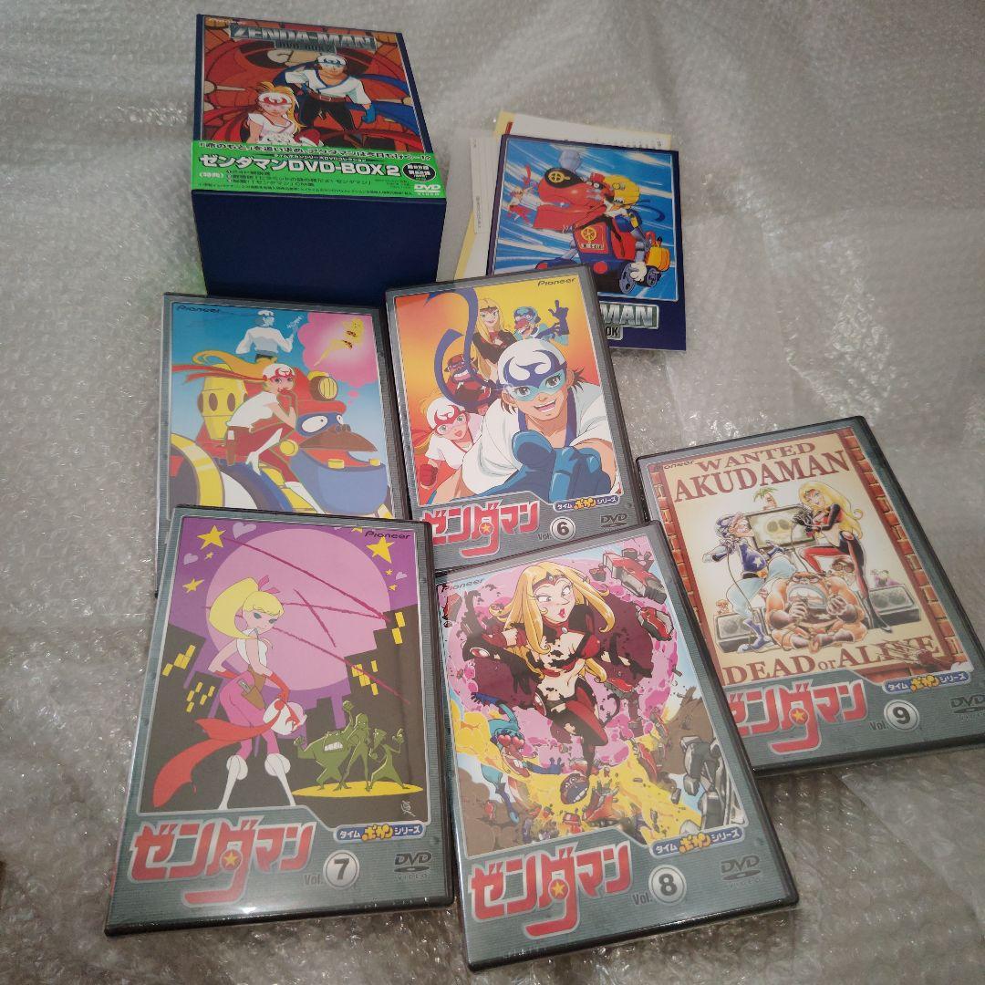 タイムボカンシリーズ DVDコレクション ゼンダマン DVD-BOX 未開封