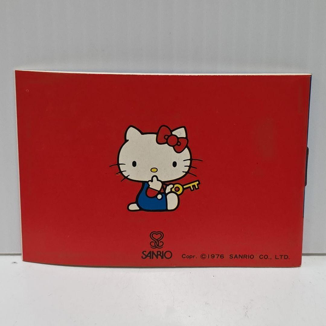 ハローキティ ノート 昭和 レトロ レア サンリオ グッズ 希少 珍 70