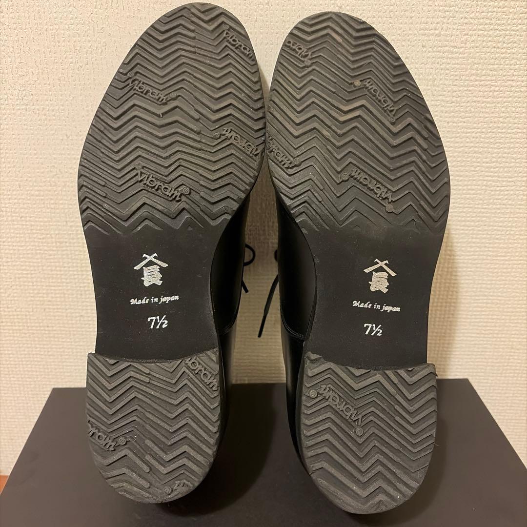 三陽山長 柔二/JUJI ストレートチップ 25.5cm