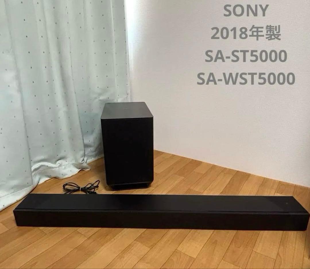SONY ソニーホームシアターシステム SA-ST5000＋SA-WST5000 HT-ST5000 | サウンドバー／ホームシアターシステム | ソニー