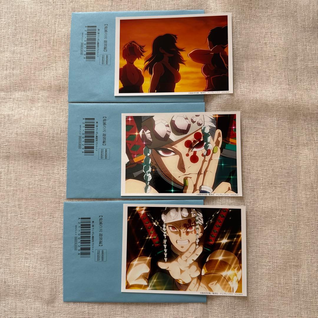 ufotable cafe 鬼滅の刃 遊郭編 第2話場面写ブロマイドくじ宇髄天元