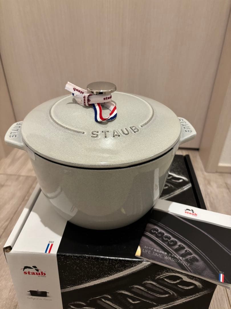 STAUB ファミリーライスココット 20cm staubストウブ ファミリーライスココット グレー20cm グレー20cm staub