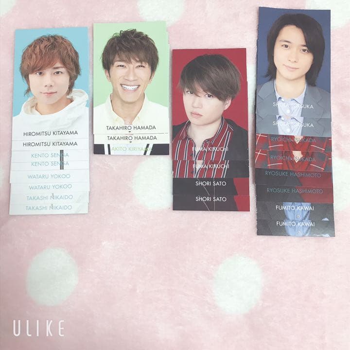 Myojo 5月号 データカード Myojo 2025年5月号 | 明星編集 |本 | 通販 | Amazon