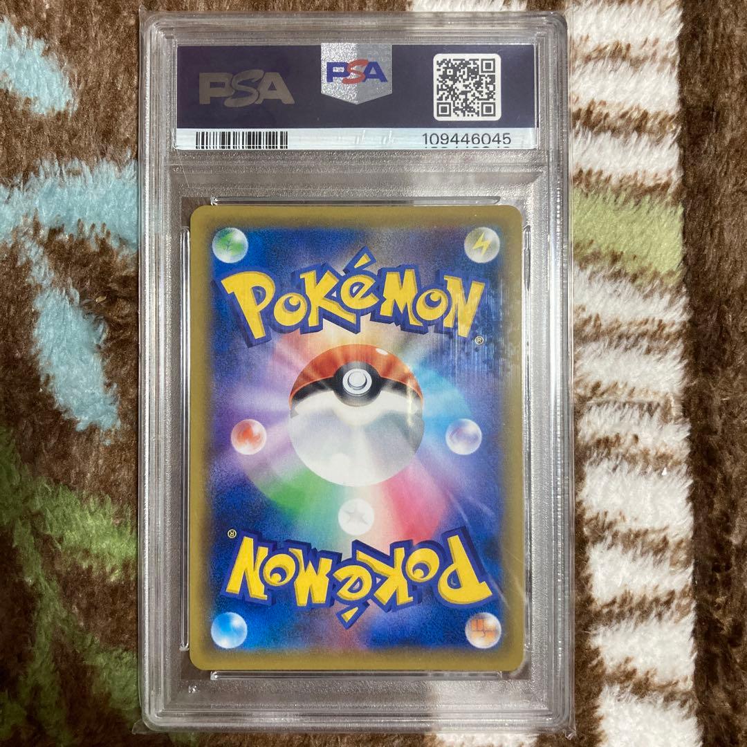 PSA10】ピッピ CHR リーリエ 381/SM-P ドリームリーグ プロモ - メルカリ