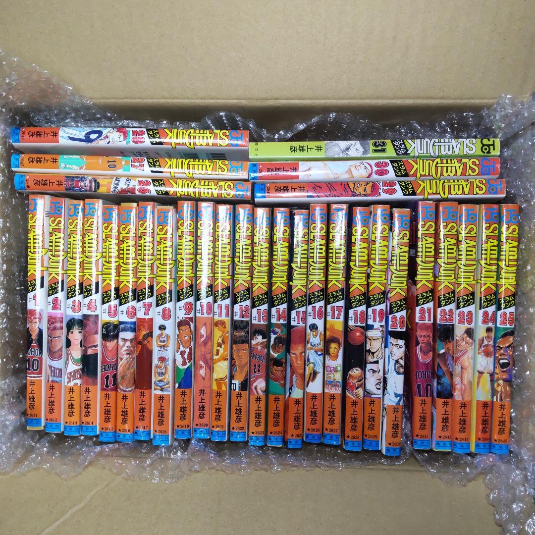 スラムダンク初版 全31巻セット - メルカリ