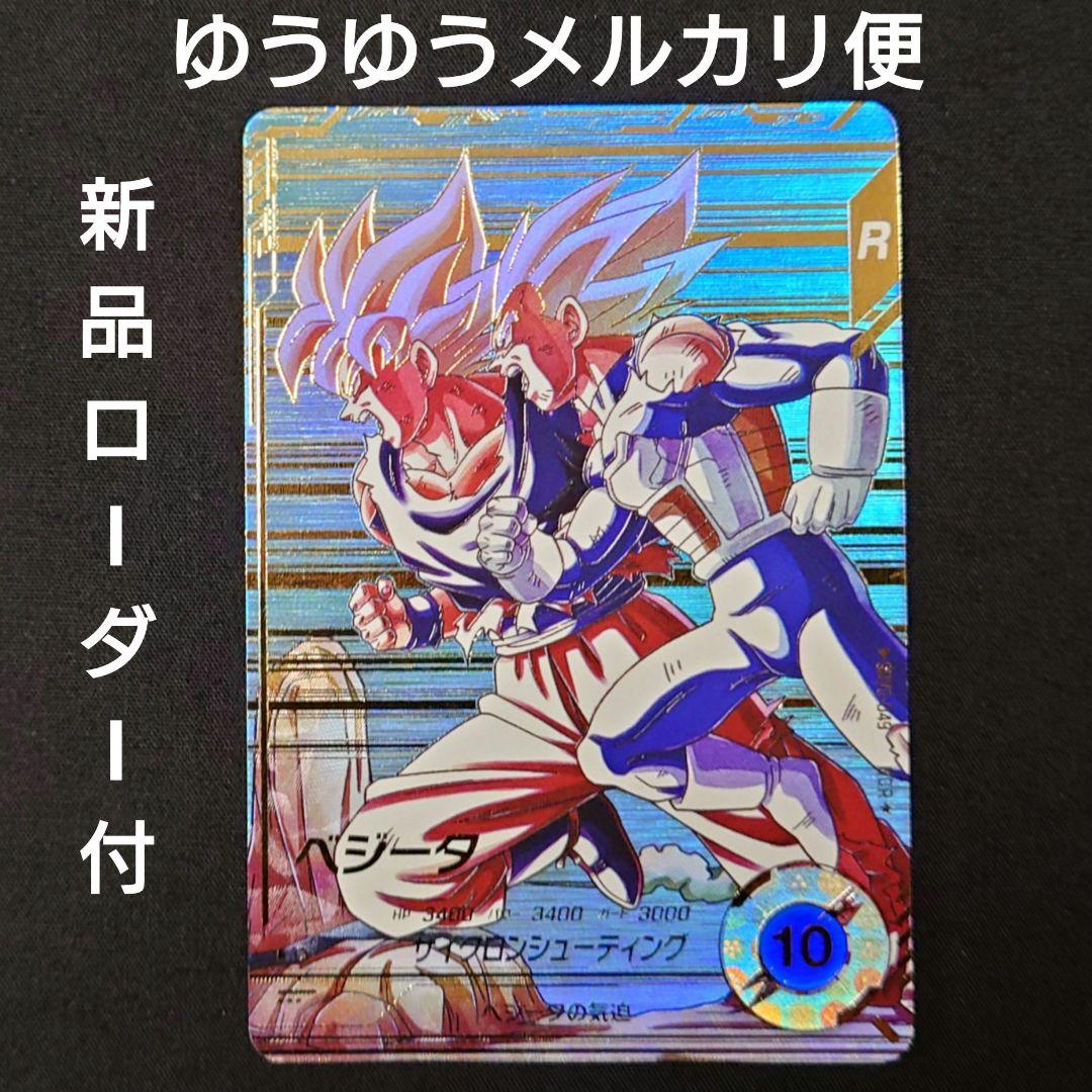 juc2132様 リクエスト 2点 まとめ商品 YUKI様 リクエスト 2点 まとめ商品 - メルカリ