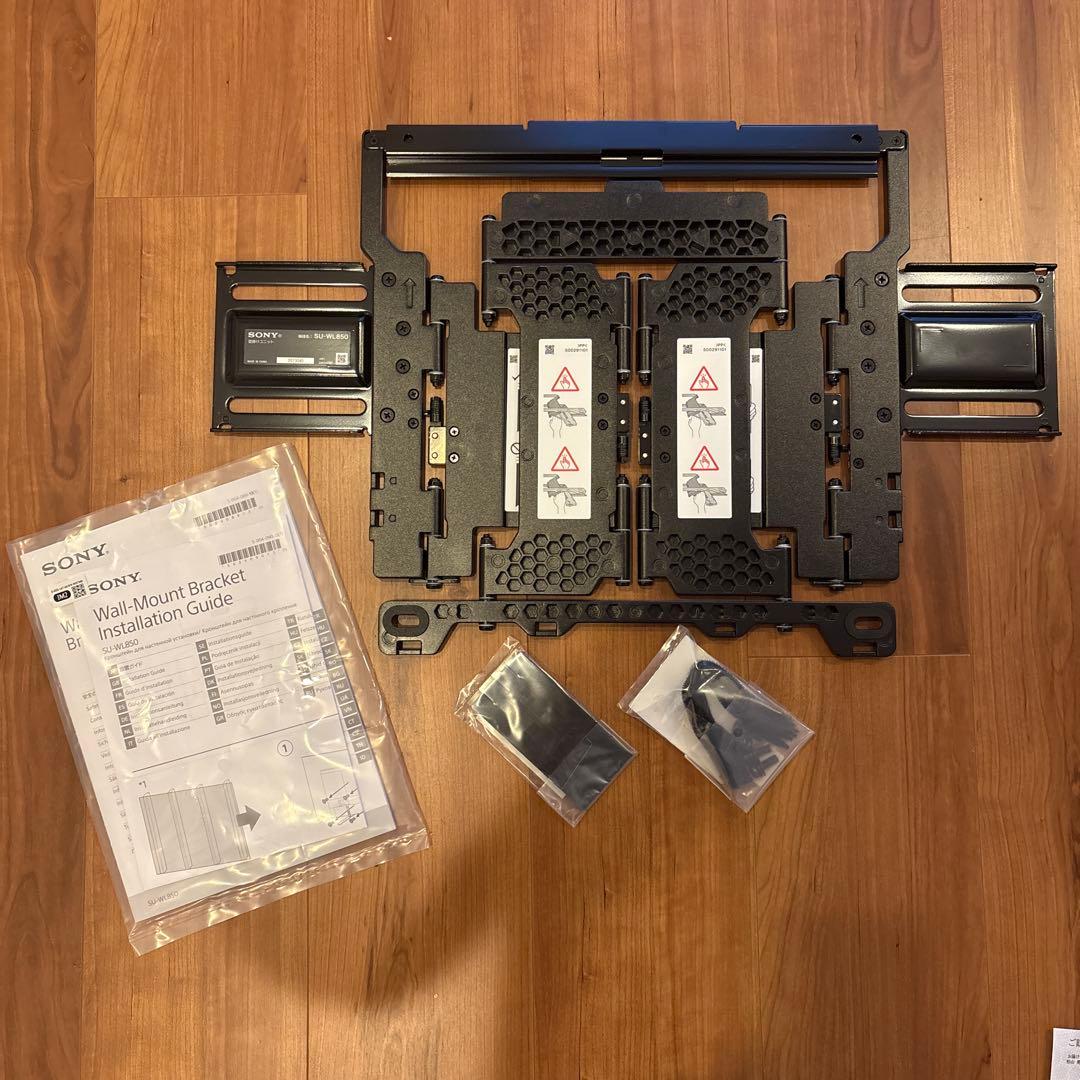 ソニー SONY SU-WL850 テレビ 壁掛け Amazon | SONY SU-WL850 壁掛けユニット | Sony | テレビ壁掛け用部品