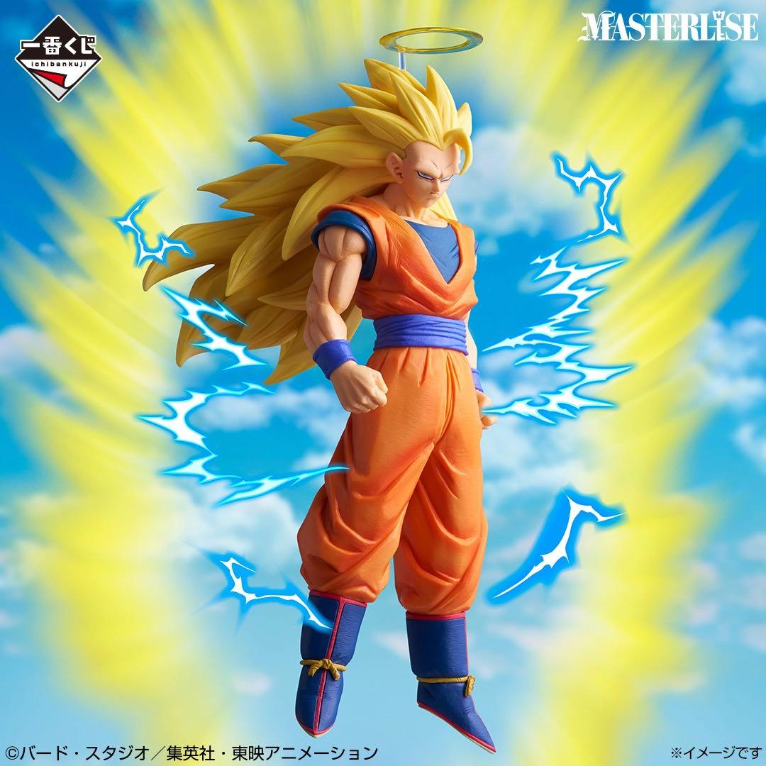 ドラゴンボール一番くじ A賞 超サイヤ人3孫悟空 MASTERLISE - メルカリ