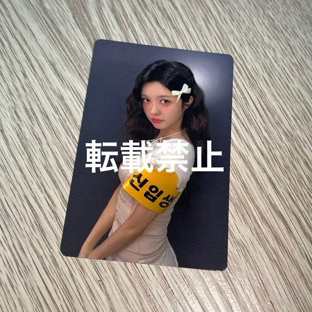 Kep1er バヒエ kcon オンラインくじ トレカ 限定品