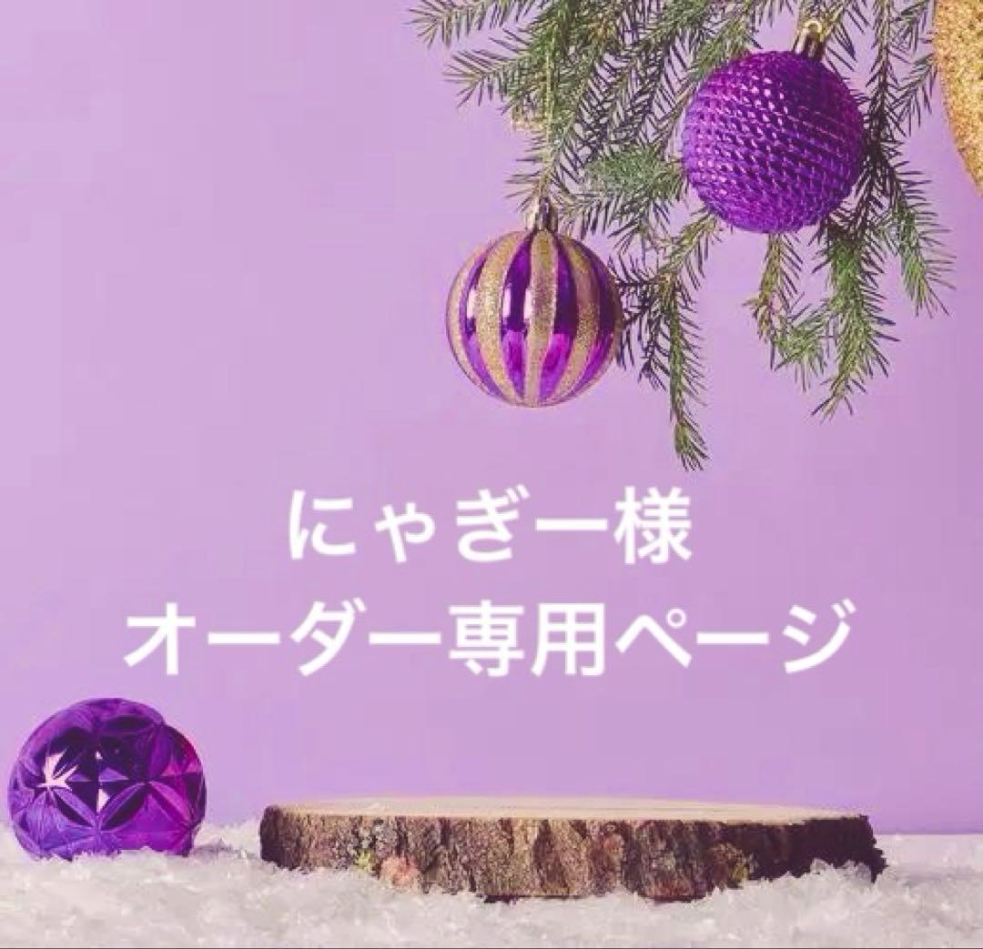 おすわりぬい服 着ぐるみ くまちゃん　ピンクx白② ⑧15cm おすわりぬい服 着ぐるみ くまちゃん ピンクx白② ⑧15cm 裏地付】くま